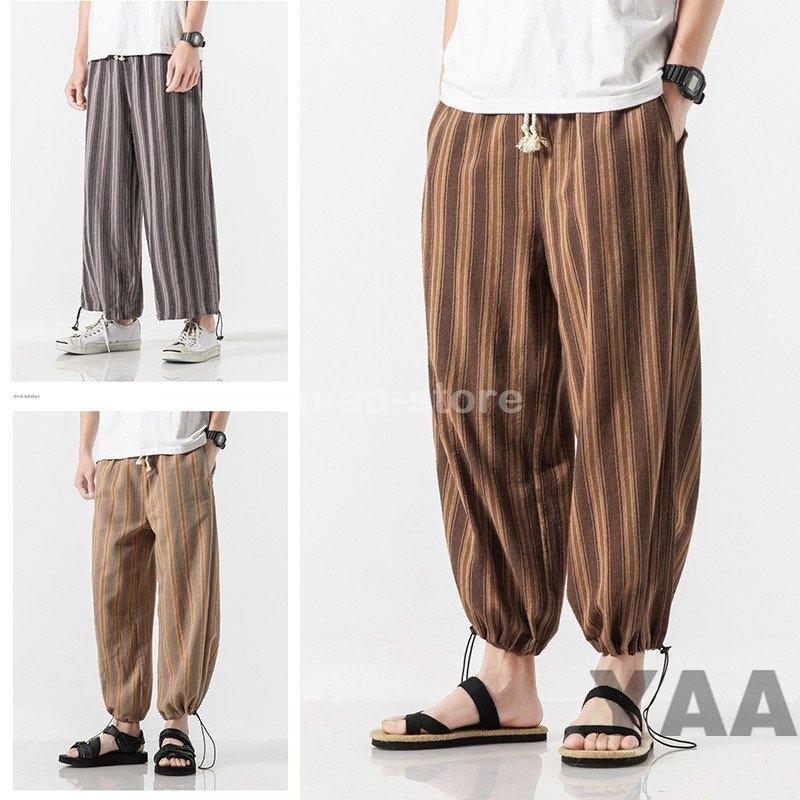 通販 激安 ワイドパンツ メンズ サルエルパンツ 涼しいズボン テーパードパンツ イージーパンツ ゆったり ストライプ柄 夏服 日本純正品 Www Superavila Com