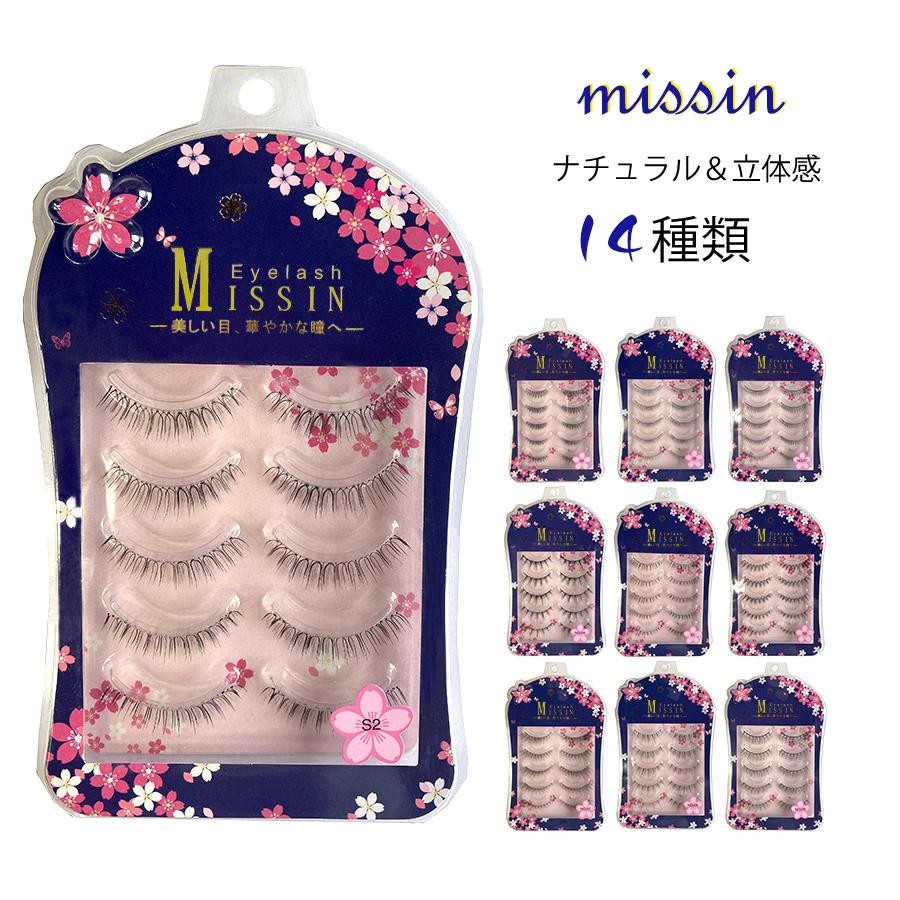 つけまつげ 5ペア入り MISS IN アイラッシュ つけま 透明軸 極細毛