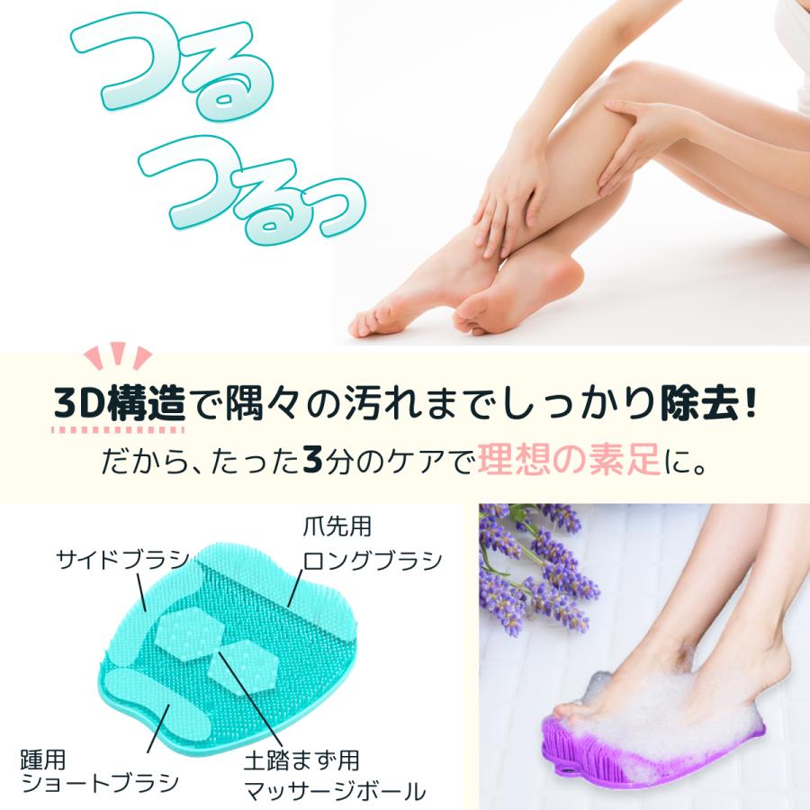 フットブラシ 足洗いマットブラシ 血流アップ 足裏ブラシ 角質 お風呂 マット フットブラシマット 角質除去 足裏ケア フットケア 3Dブラシ 足裏 :a-25-26-27-28:イーマニフェスト本店 - 通販 - Yahoo!ショッピング フットブラシ 足洗いマットブラシ 血流アップ 足裏ブラシ 角質 お風呂 マット フットブラシマット 角質除去 足裏ケア フットケア 3Dブラシ 足裏 :a-25-26-27-28:イーマニフェスト本店 - 通販 - Yahoo!ショッピング