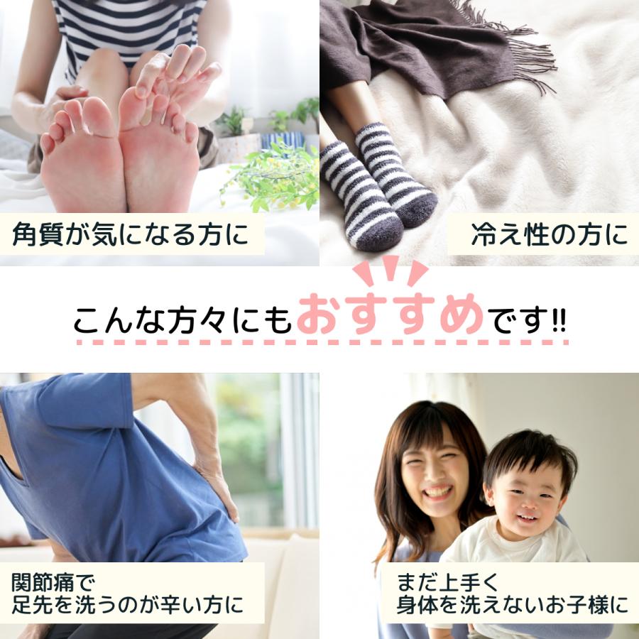 フットブラシ 足洗いマットブラシ 血流アップ 足裏ブラシ 角質 お風呂 マット フットブラシマット 角質除去 足裏ケア フットケア 3Dブラシ 足裏 :a-25-26-27-28:イーマニフェスト本店 - 通販 - Yahoo!ショッピング フットブラシ 足洗いマットブラシ 血流アップ 足裏ブラシ 角質 お風呂 マット フットブラシマット 角質除去 足裏ケア フットケア 3Dブラシ 足裏 :a-25-26-27-28:イーマニフェスト本店 - 通販 - Yahoo!ショッピング