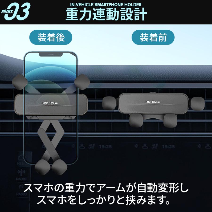 スマホホルダー 車載ホルダー 車載用スマホホルダー フック式 自動開閉 片手操作 おすすめ 安定性 重量式 スマートフォンホルダー 22改良モデル 360 回転