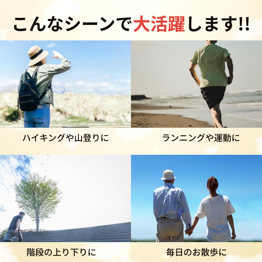 シリコン内蔵Wベルト膝サポーター 2枚1セット 膝固定 男女兼用 左右兼用 日常兼用 スポーツ ケガ防止 関節痛 ランニング ハイキング サッカー 高齢者 :a-41-42-43-44:イーマニフェスト本店 - 通販 - Yahoo!ショッピング シリコン内蔵Wベルト膝サポーター 2枚1セット 膝固定 男女兼用 左右兼用 日常兼用 スポーツ ケガ防止 関節痛 ランニング ハイキング サッカー 高齢者 :a-41-42-43-44:イーマニフェスト本店 - 通販 - Yahoo!ショッピング