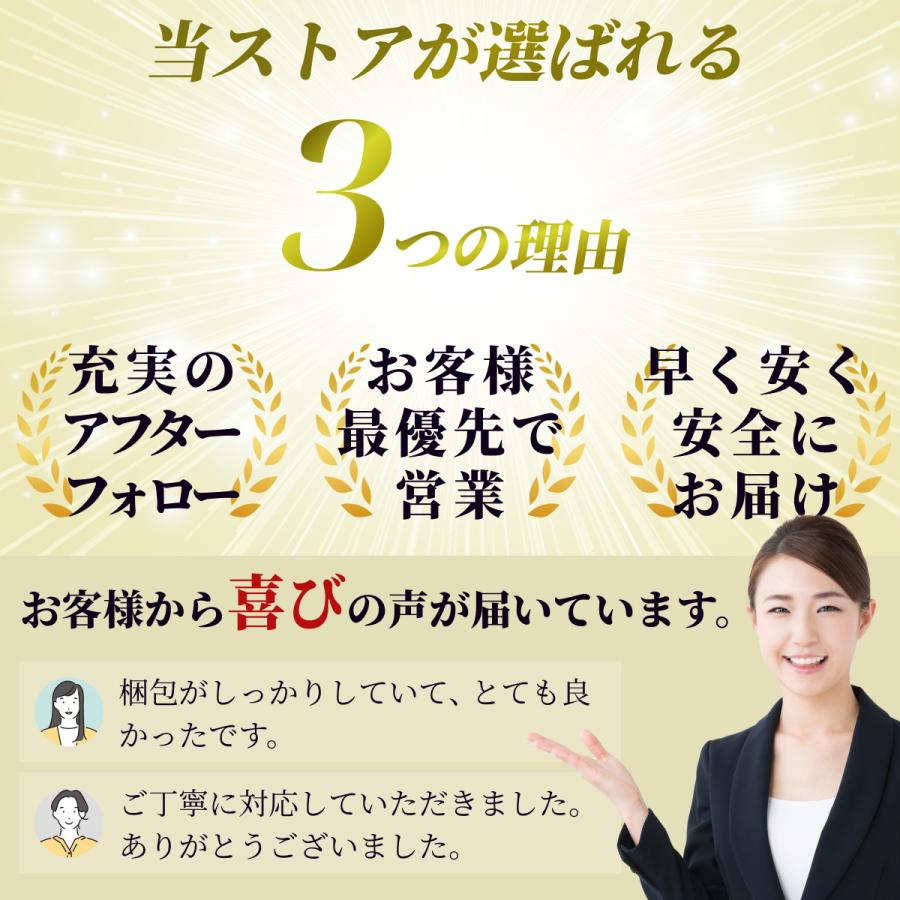 アイマスク 遮光ノーズワイヤー付 モダールとコットン素材 極上の肌触り 圧迫感なし 自由調整可能 旅行 収納袋付｜emani｜14