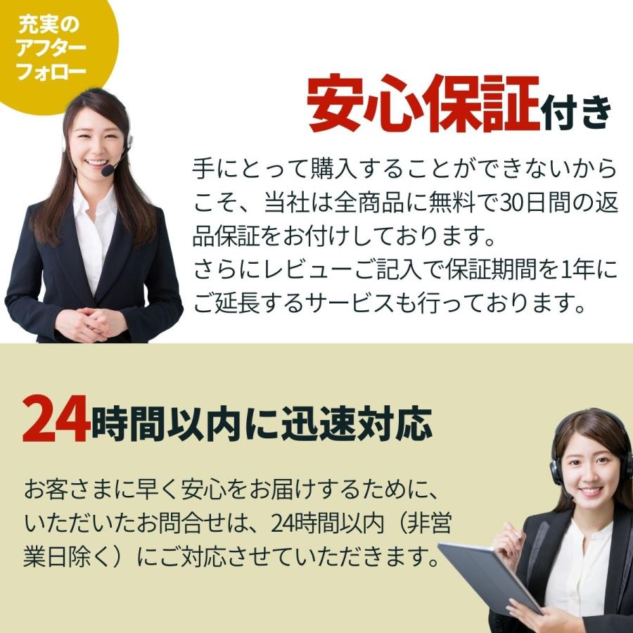 アイマスク 遮光ノーズワイヤー付 モダールとコットン素材 極上の肌触り 圧迫感なし 自由調整可能 旅行 収納袋付｜emani｜15