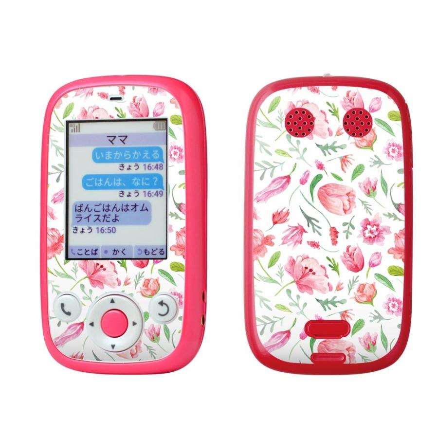 igsticker みまもりケータイ4 Softbank 601SI 専用スキンシール  花柄　ピンク　かわいい 011876｜emart