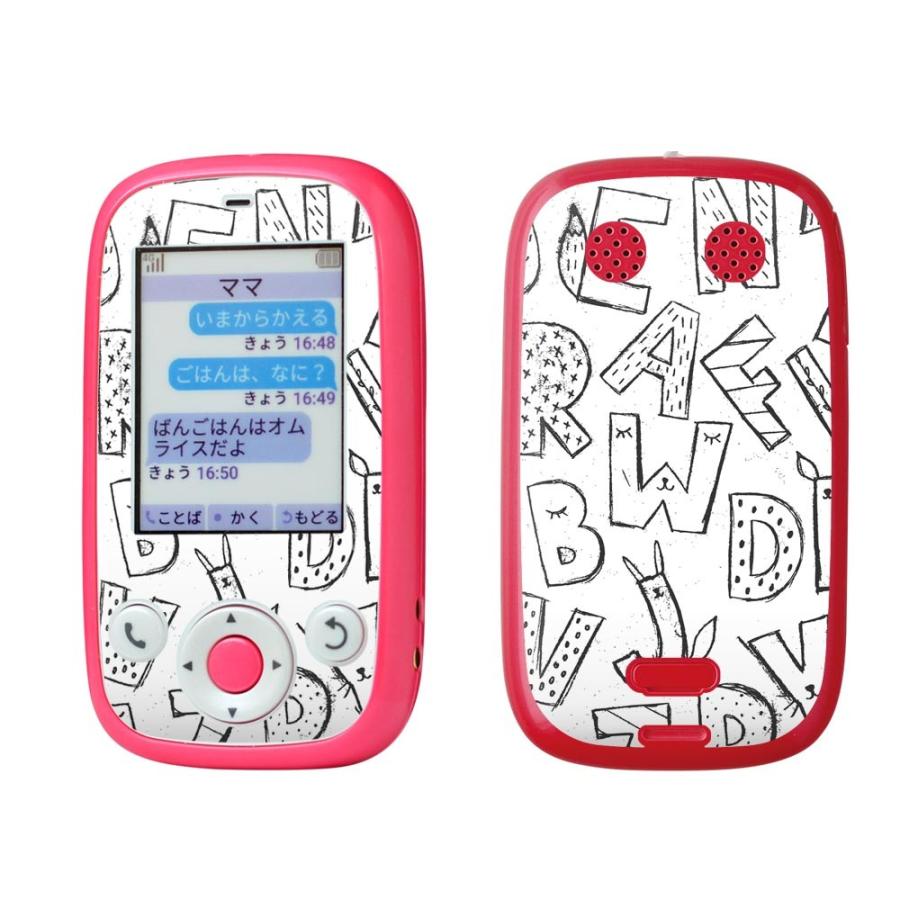 igsticker みまもりケータイ4 Softbank 601SI 専用スキンシール   050429｜emart