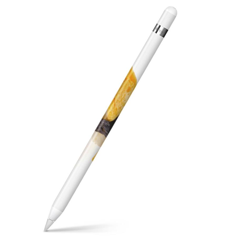 Apple Pencil 専用スキンシール アップルペンシル iPad Pro ApplePen カバー フィルム ステッカー 保護  お寿司　食べ物　たまご 000194｜emart