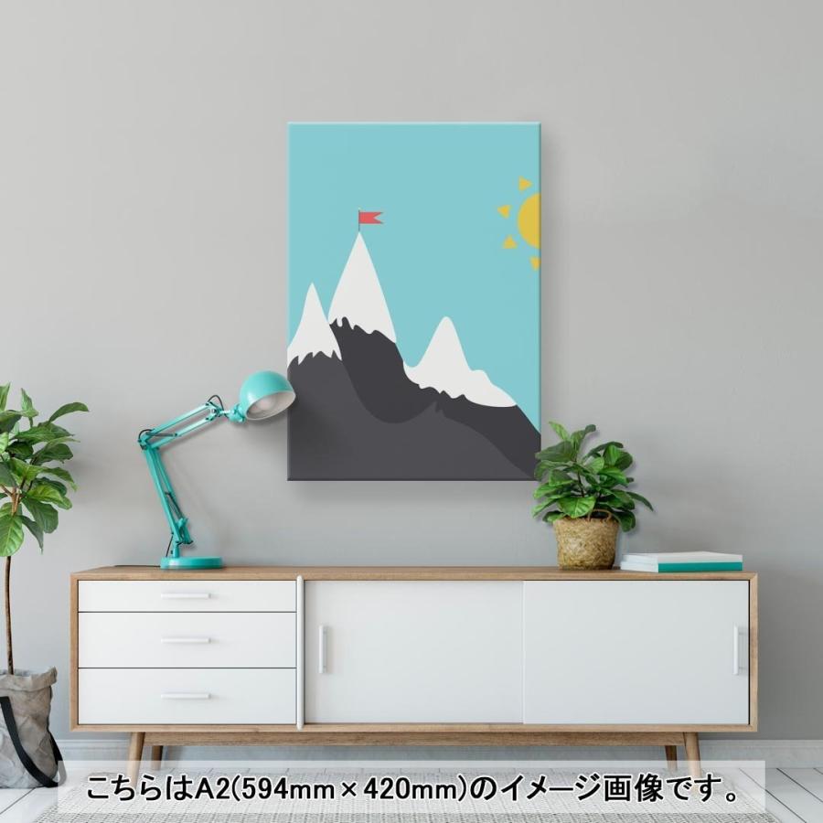 アートパネル 絵 絵画 飾り 選べるサイズ A1 A2 A3 A4 A5 6つ切り 正方形33 正方形45 013512  山　マウンテン　旗｜emart｜10