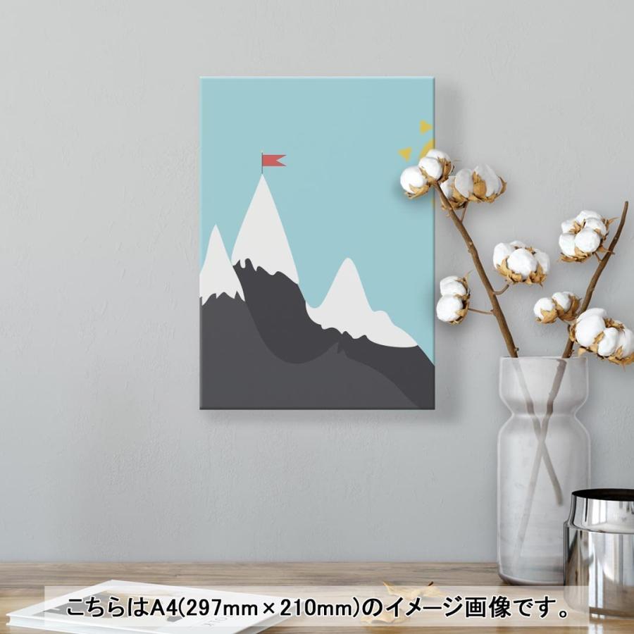 アートパネル 絵 絵画 飾り 選べるサイズ A1 A2 A3 A4 A5 6つ切り 正方形33 正方形45 013512  山　マウンテン　旗｜emart｜12