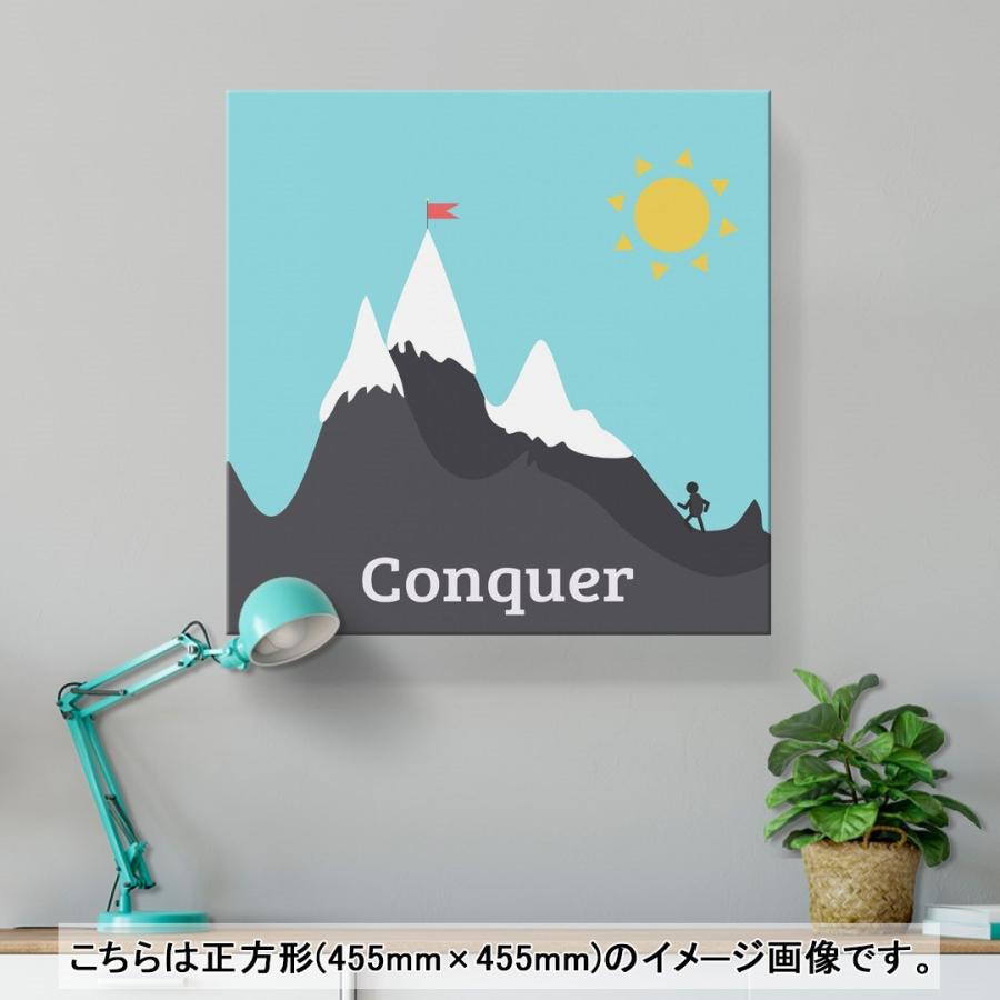 アートパネル 絵 絵画 飾り 選べるサイズ A1 A2 A3 A4 A5 6つ切り 正方形33 正方形45 013512  山　マウンテン　旗｜emart｜15