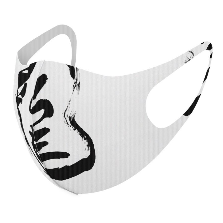 マスク 2枚セット デザイン 洗える ポリエステル メンズ レディース 男性 女性 こども ジュニア 幼児 未就学児 龍 英語 漢字 Dmask2 Ms E Mart 通販 Yahoo ショッピング