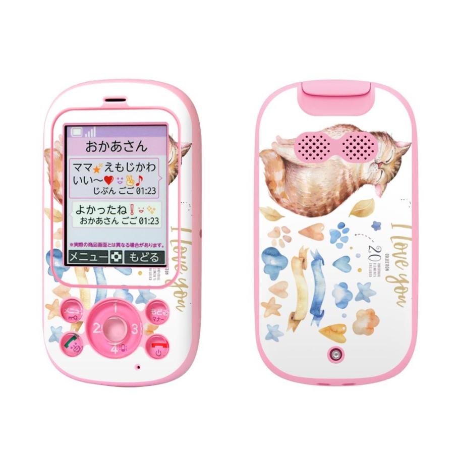 Igsticker キッズケータイ F 03j 専用スキンシール 猫 夫婦 愛 英語 F03j Ki E Mart 通販 Yahoo ショッピング