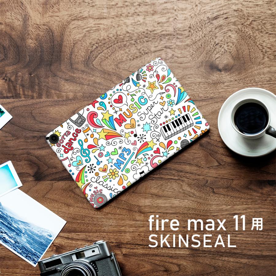 fire max 11 専用 ファイヤーマックス タブレット 専用スキン