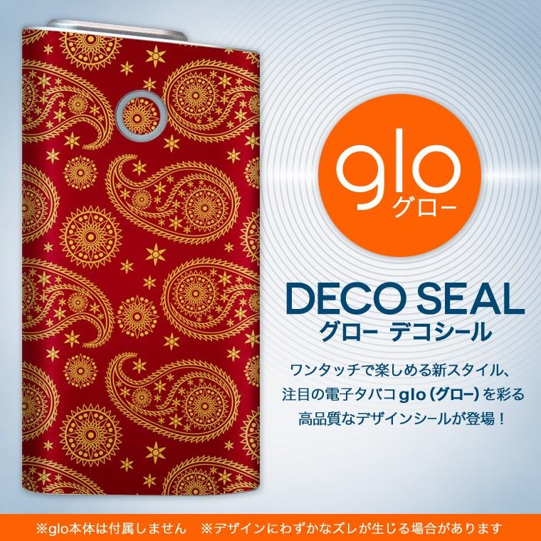 glo グロー 専用スキンシール カバー ケース 保護 フィルム ステッカー デコ アクセサリー 電子たばこ ペイズリー　ダマスク　花 000408｜emart