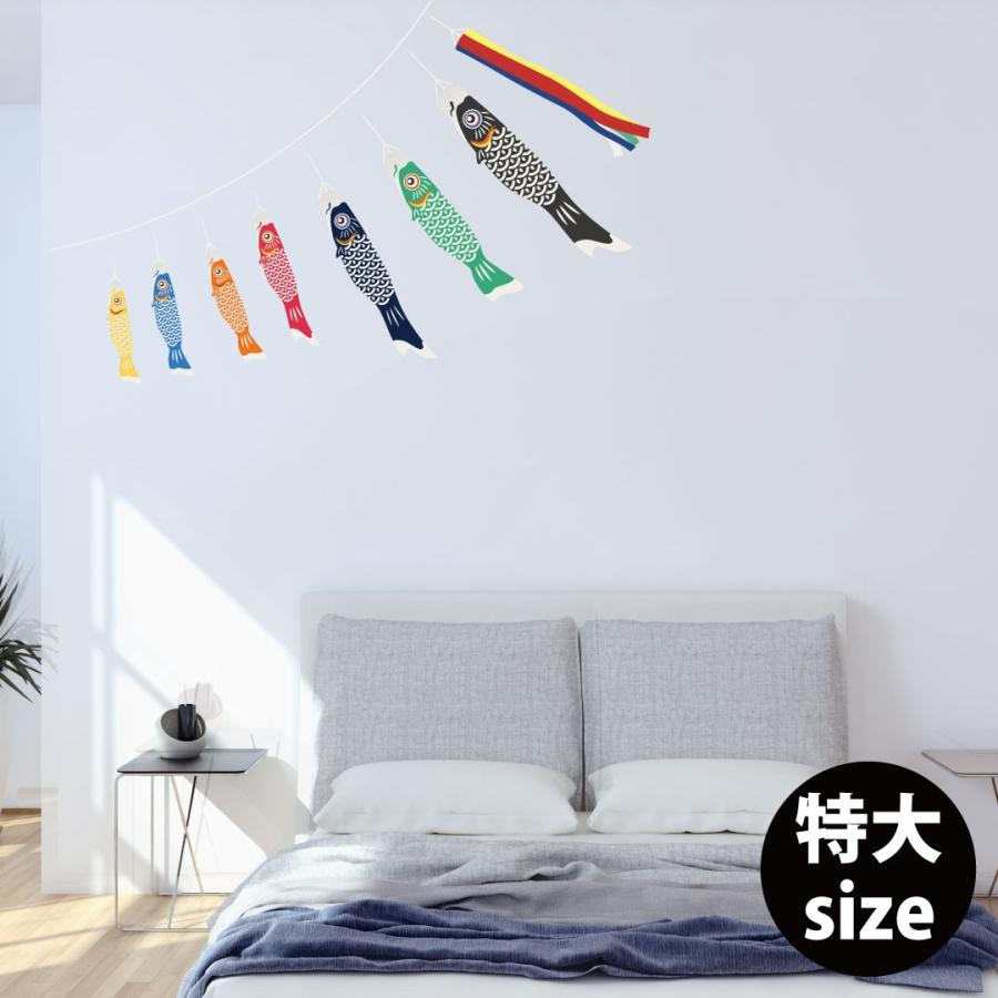 半額sale ウォールステッカー 子供の日 鯉のぼり 特大サイズ こいのぼり 60 1cm シール式 装飾 おしゃれ 壁紙 Cisama Sc Gov Br