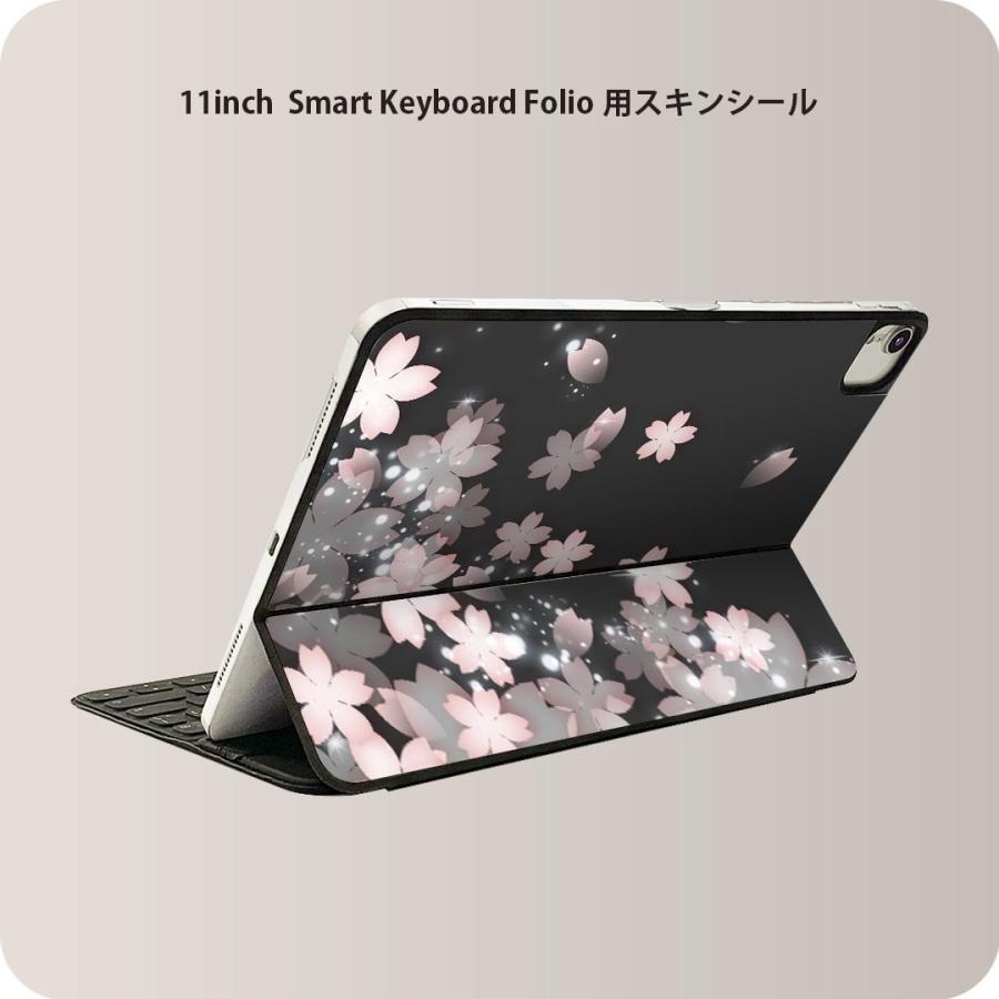 Smart Keyboard Folio 用 スキンシール 11インチ iPad Pro用 第1-4世代