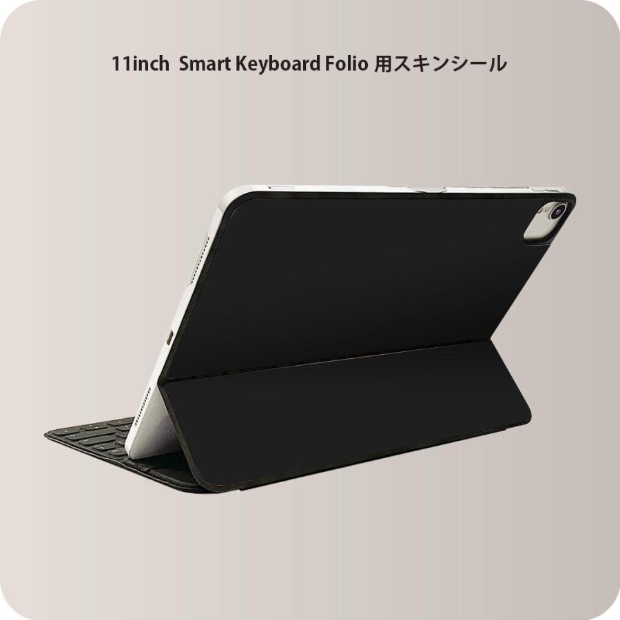 Smart Keyboard Folio 用 スキンシール 11インチ iPad Pro用 第1-4世代 