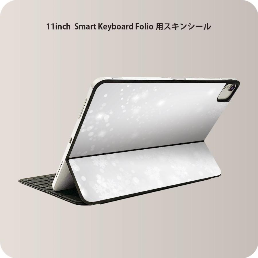Smart Keyboard Folio 用 スキンシール 11インチ iPad Pro用 第1-4世代