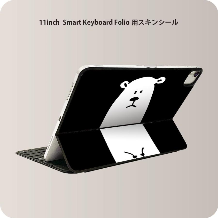 Smart Keyboard Folio 用 スキンシール 11インチ iPad Pro用 第1-4世代 