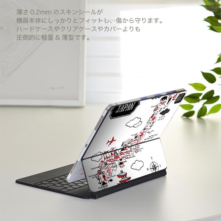 Magic Keyboard 用 全面スキンシール ステッカー 保護シール  前面 背面 iPadpro12.9 第6世代 014136  日本　地図｜emart｜02