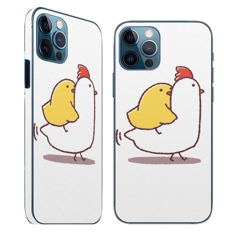 Iphone12 対応 アイフォン 全面スキンシール フル 背面 側面 正面 液晶 スマホケース ステッカー スマホカバー ケース 鳥 ひよこ キャラクター Iphone12full Ds E Mart 通販 Yahoo ショッピング