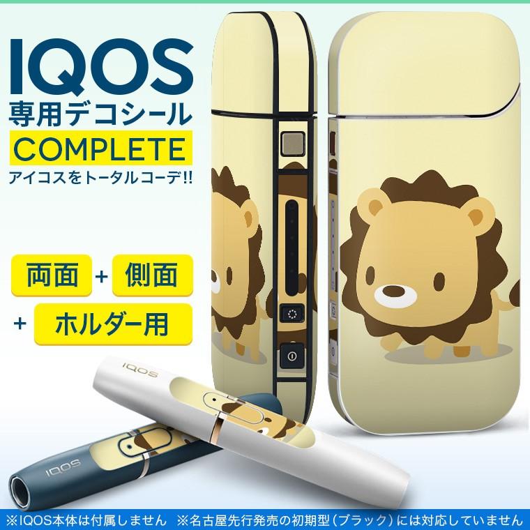 Iqos アイコス 専用スキンシール 裏表2枚 側面 ホルダー フルセット 両面 サイド ボタン ライオン らいおん イラスト キャラクター Iqoscp Ds E Mart 通販 Yahoo ショッピング