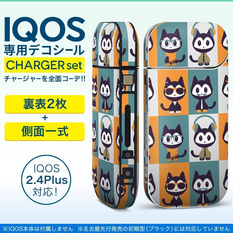 新作 アイコス 0035 猫 動物 キャラクター 全面タイプ 側面 裏表2枚 フルセット 両対応 専用スキンシール Plus 2 4 新型iqos Iqos 電子たばこ 切り込み 切り込みあり Www Projectcorfu Com
