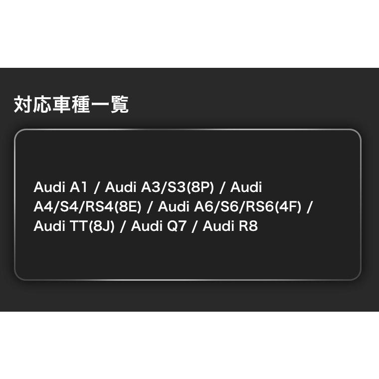 キーケース アウディ用 Audi用 ストラップ付き Audi A1 A3/S3(8P) A4/S4/RS4(8E) A6/S6/RS6(4F) TT(8J) Audi Q7 Audi R8 スマートキー TPU ソフトケース｜emart｜18
