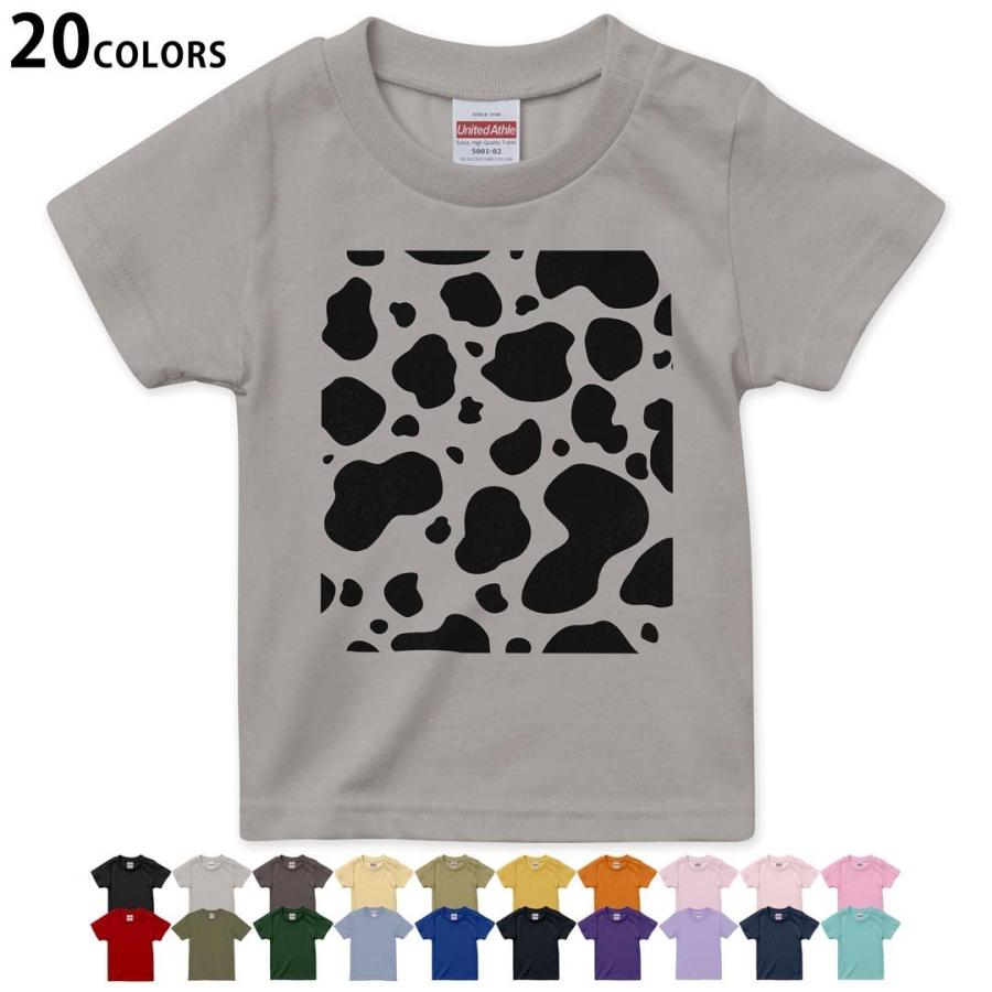 選べる20カラー tシャツ キッズ 半袖 デザイン 90 100 110 120 130 140 