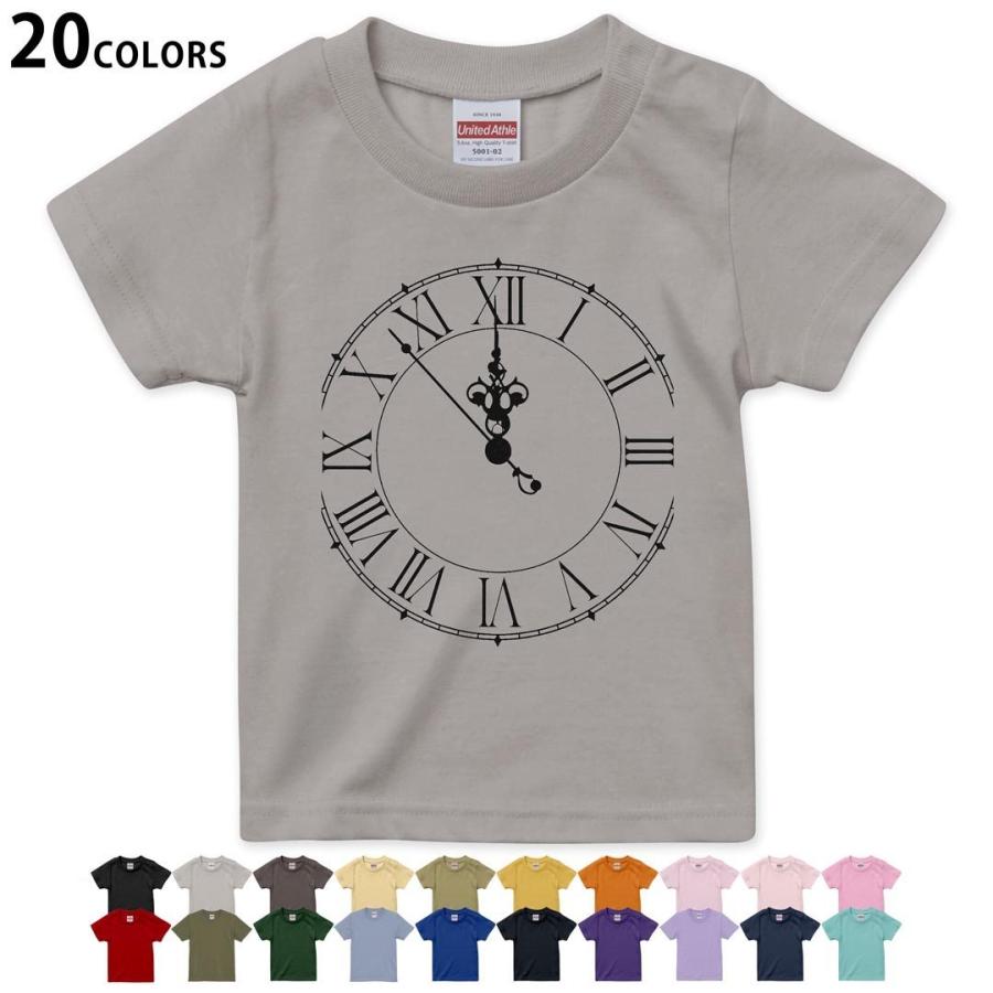 選べる20カラー tシャツ キッズ 半袖 デザイン 90 100 110 120