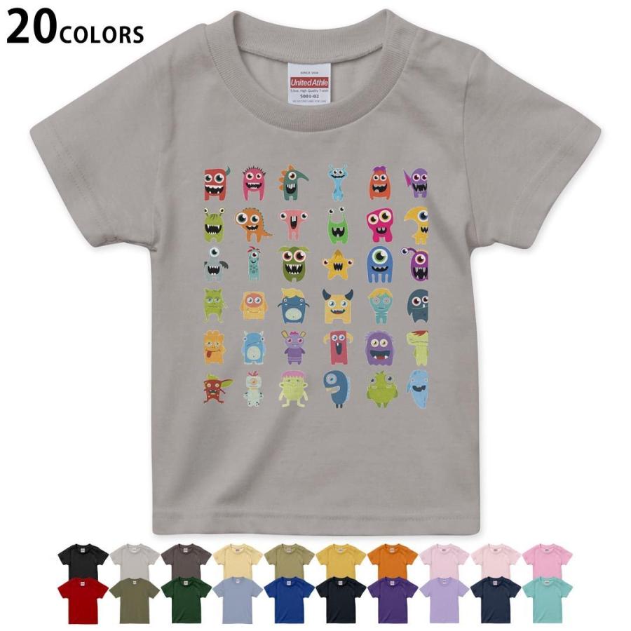 選べる20カラー tシャツ キッズ 半袖 デザイン 90 100 110 120 130 140 