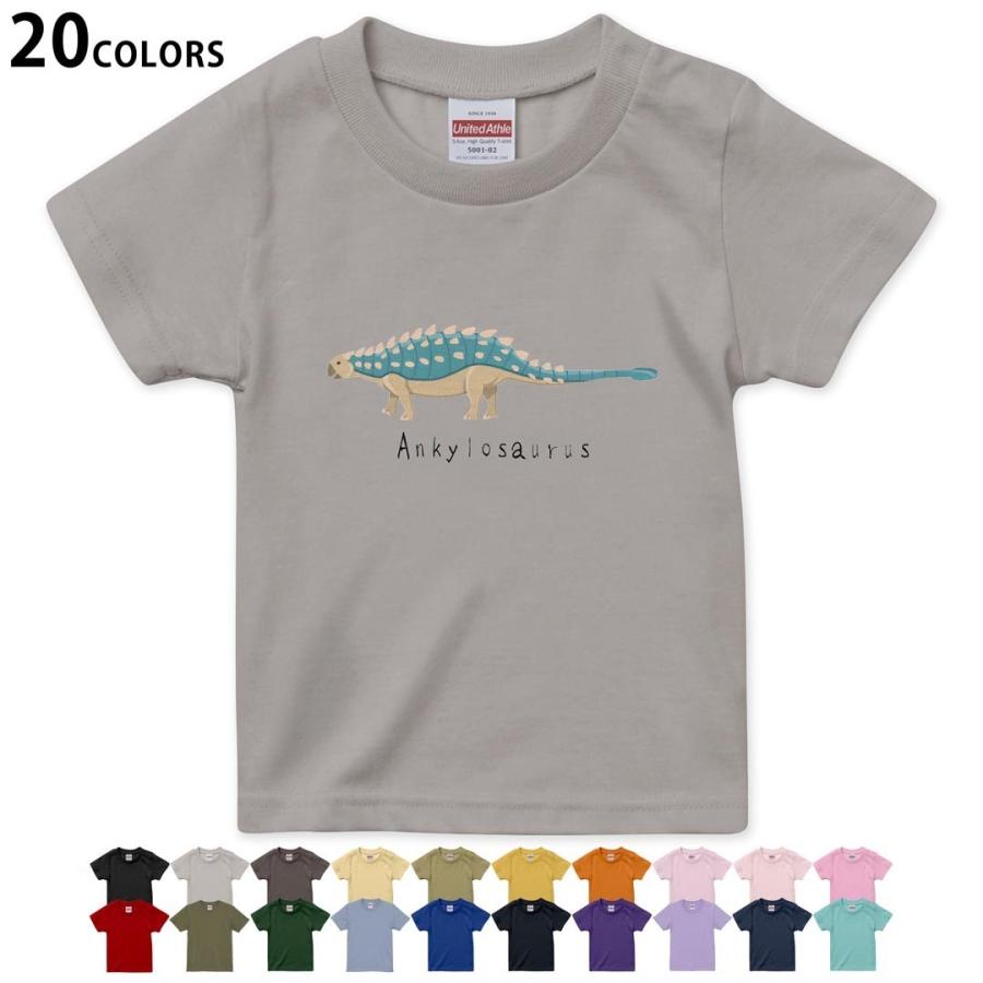 選べる20カラー tシャツ キッズ 半袖 デザイン 90 100 110 120