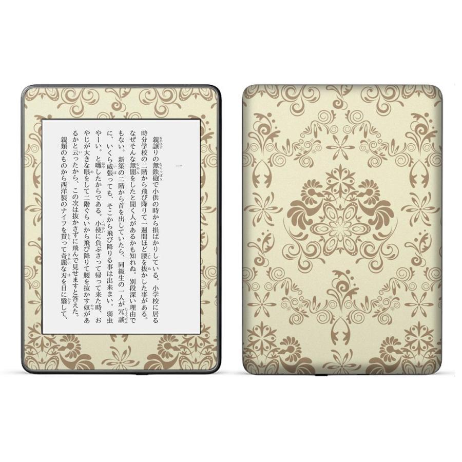 Kindle Paperwhite 第4世代専用 Kindle第10世代 キンドル ペーパーホワイト タブレット スキンシール 裏表2枚 壁紙 茶色 お花 Kindlepw4 Ds E Mart 通販 Yahoo ショッピング