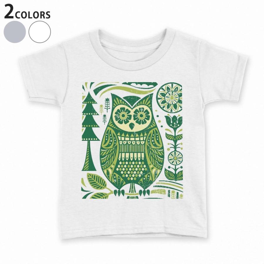 Tシャツ キッズ 半袖 白地 灰色 ホワイト グレー デザイン 110 1 130 140 150 Tシャツ ティーシャツ T Shirt フクロウ 鳥 緑 Kw Ts E Mart 通販 Yahoo ショッピング