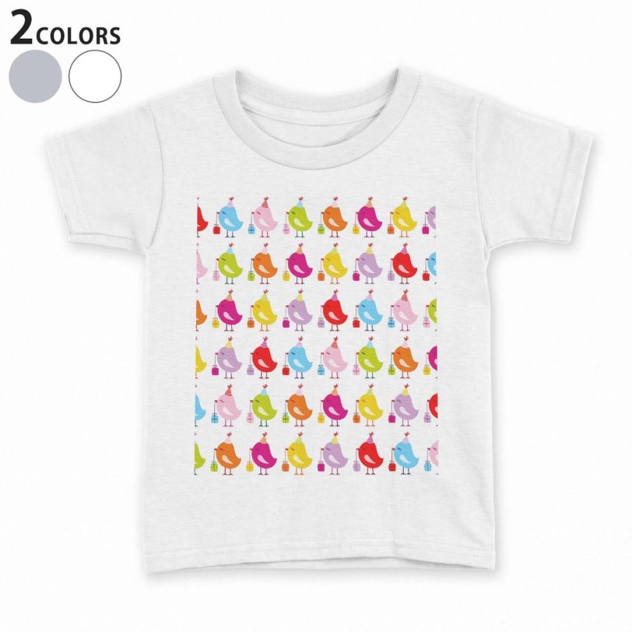 Tシャツ キッズ 半袖 白地 灰色 ホワイト グレー デザイン 110 1 130 140 150 Tシャツ ティーシャツ T Shirt 鳥 プレゼント カラフル Kw Ts E Mart 通販 Yahoo ショッピング