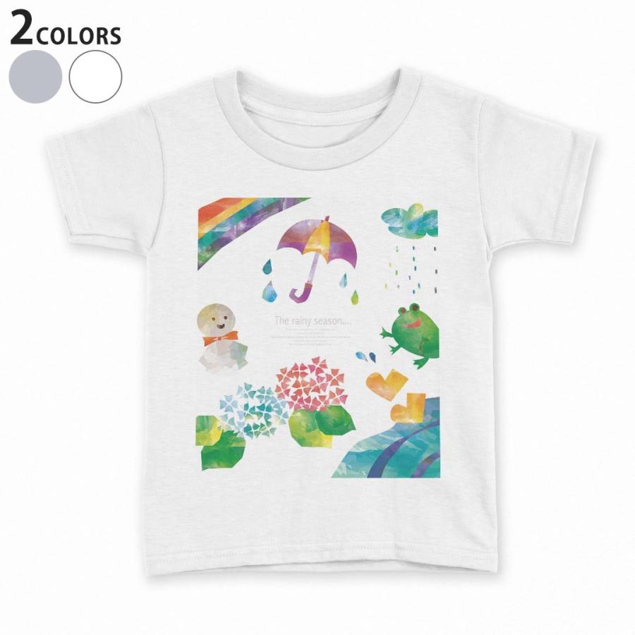 Tシャツ キッズ 半袖 白地 灰色 ホワイト グレー デザイン 110 1 130 140 150 Tシャツ ティーシャツ T Shirt 雨 カエル 傘 Kw Ts E Mart 通販 Yahoo ショッピング