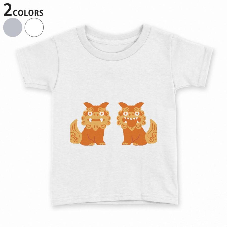 Tシャツ キッズ 半袖 白地 灰色 ホワイト グレー デザイン 110 1 130 140 150 Tシャツ ティーシャツ T Shirt シーサー 沖縄 琉球 Kw Ts E Mart 通販 Yahoo ショッピング