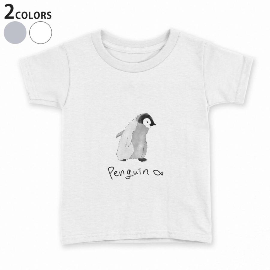 Tシャツ キッズ 半袖 白地 灰色 ホワイト グレー デザイン 110 1 130 140 150 Tシャツ ティーシャツ T Shirt ペンギン 動物 かわいい Kw Ts E Mart 通販 Yahoo ショッピング