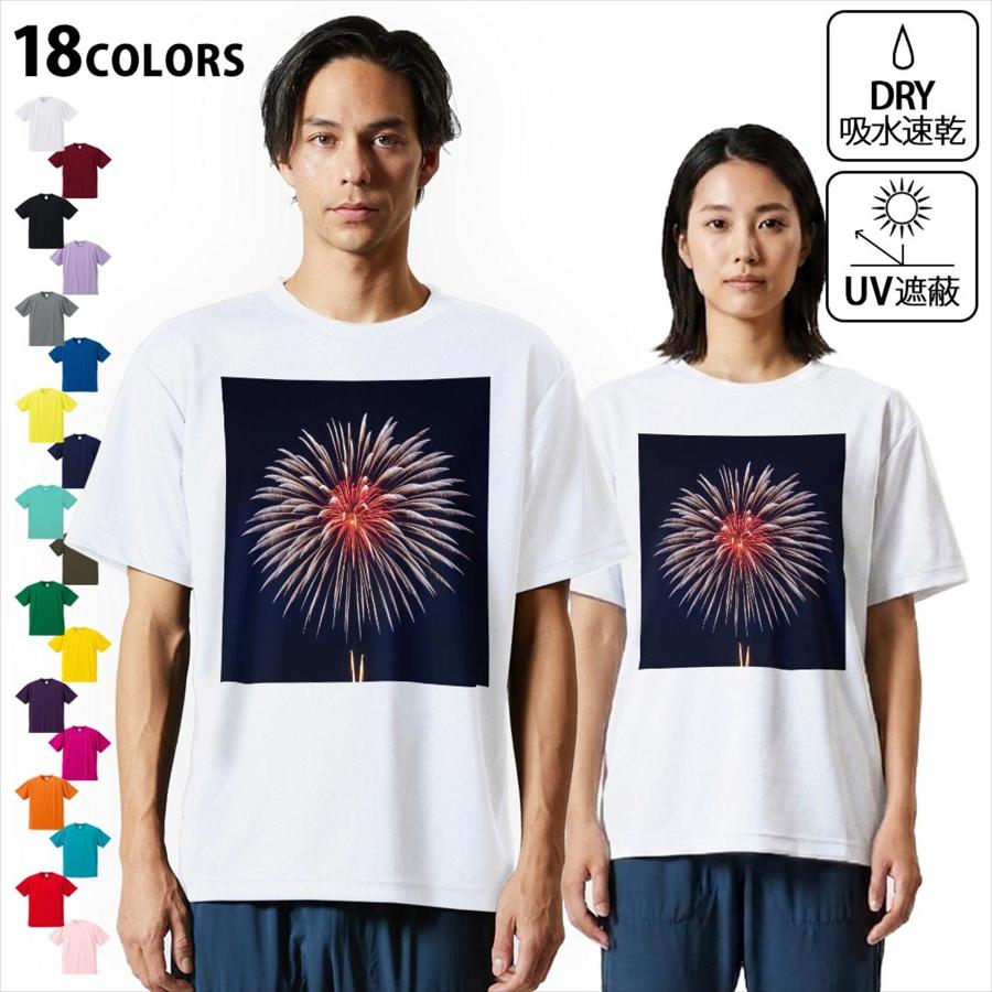 ドライTシャツ メンズ 吸水 速乾 DRY 選べる12カラー! 半袖 デザインドライTシャツ スポーツ 花火 夜 橋 祭り 000034 S ...