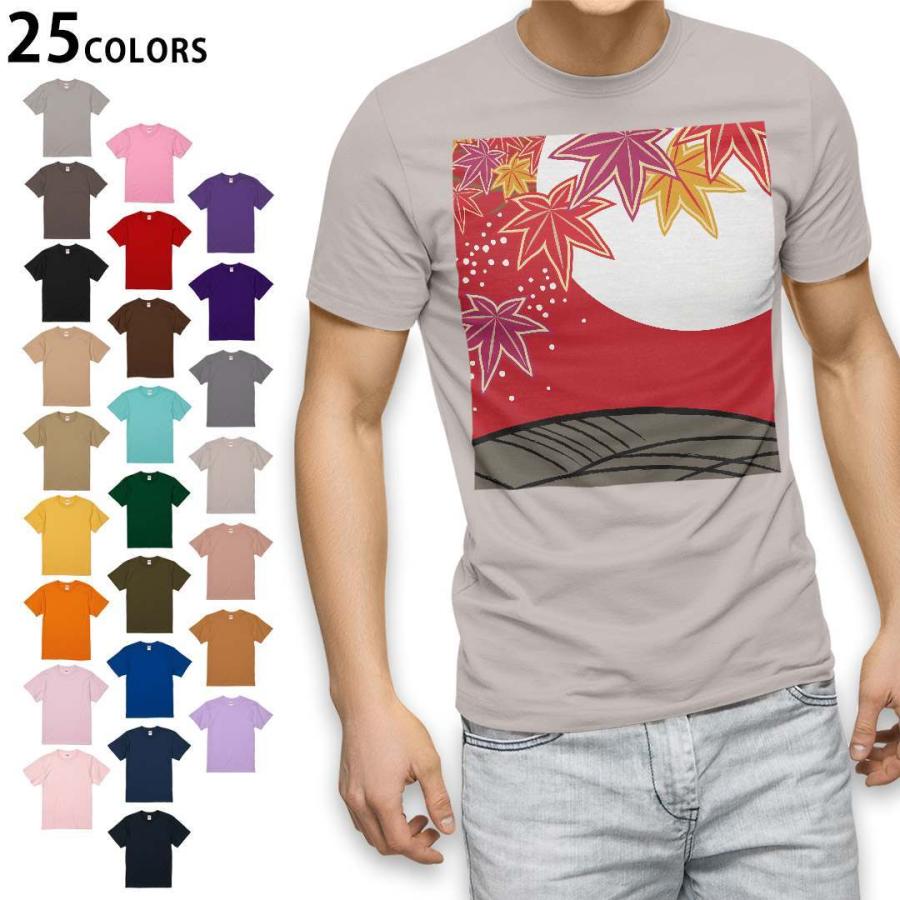 選べる20カラー tシャツ メンズ 半袖 デザイン  S M L XL 2XL 3XL T shirt 006159  秋　花札　月｜emart
