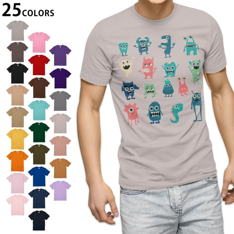 選べる20カラー tシャツ メンズ 半袖 デザイン  S M L XL 2XL 3XL T shirt 015774  おばけ　宇宙人　キャラクター　かわいい｜emart