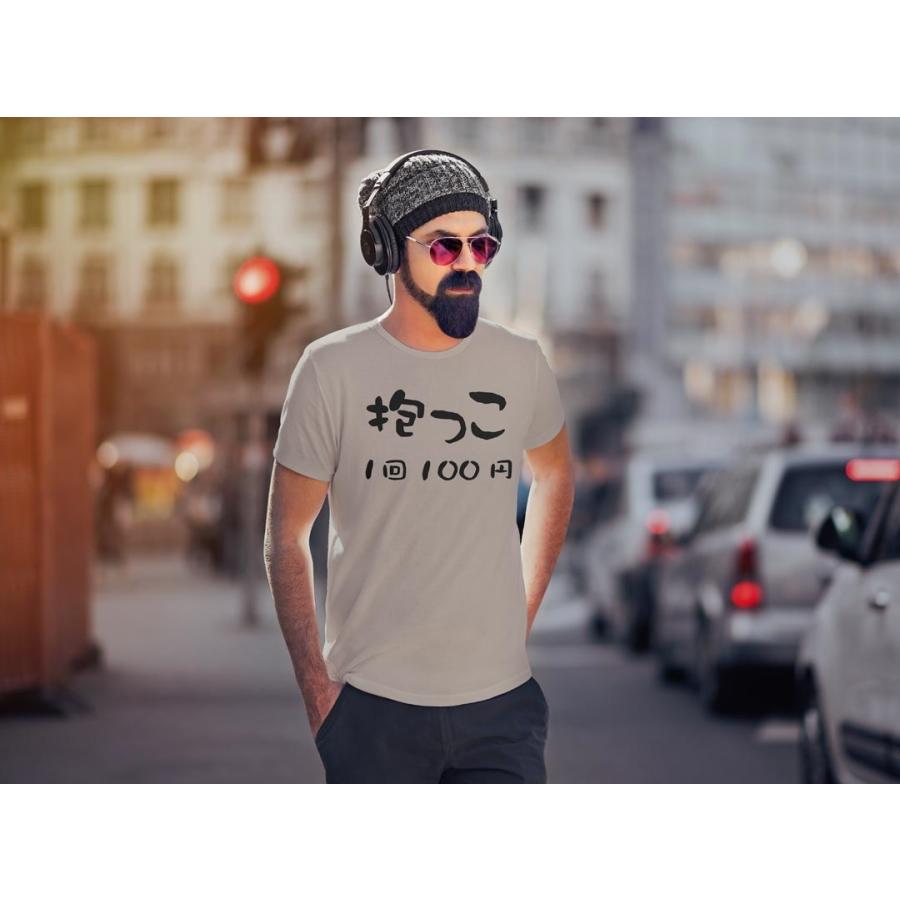 選べる20カラー tシャツ メンズ 半袖 デザイン S M L XL 2XL 3XL 選べる20カラー tシャツ メンズ 半袖 デザイン S M L XL 2XL 3XL