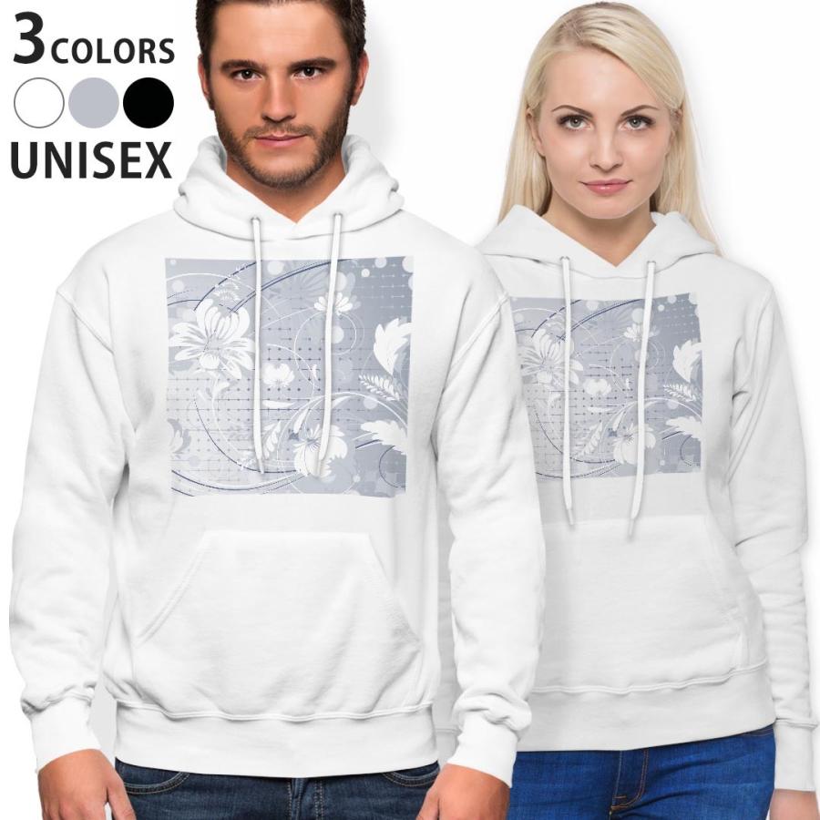 パーカー 男女 メンズ レディース ホワイト グレー ブラック デザイン parker hooded sweatshirt  花　フラワー　白　ホワイト 008045 | 