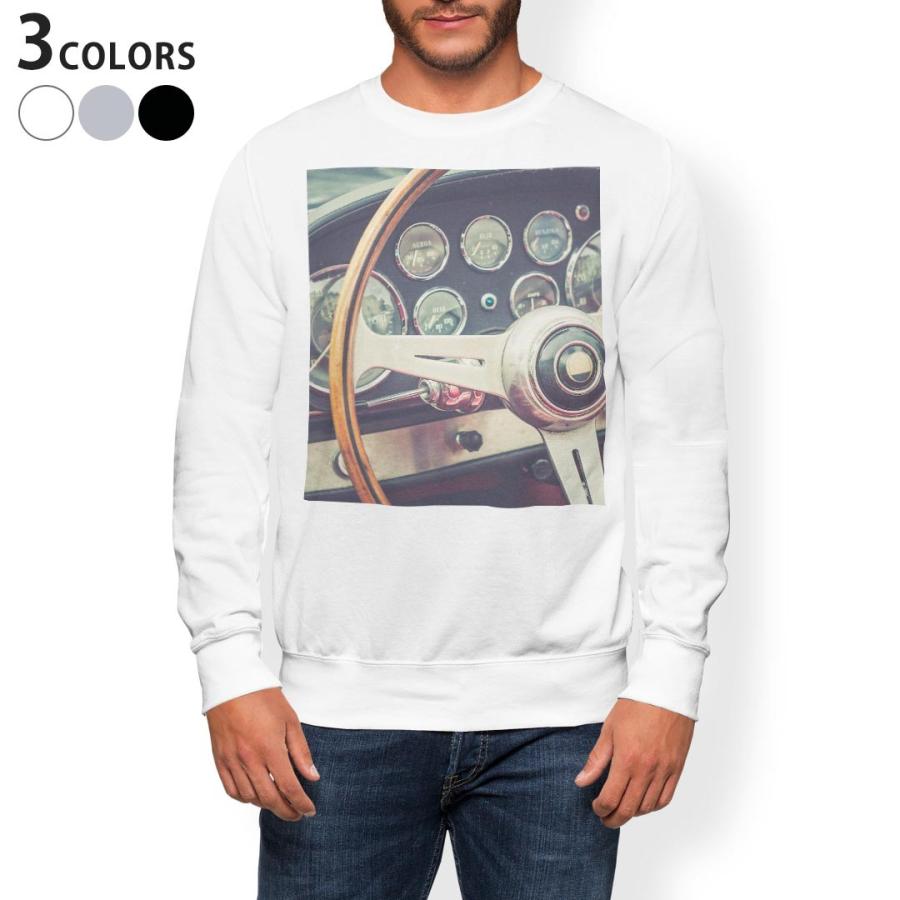 トレーナー メンズ 長袖 ホワイト グレー ブラック Xs S M L Xl 2xl Sweatshirt Trainer 裏起毛 スウェット 車 写真 かっこいい 今だけ限定15 Offクーポン発行中