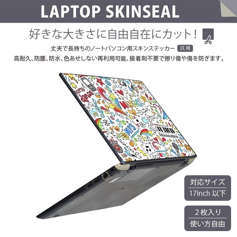 シルバー ノートPC ステッカー付き Amazon.co.jp: ノートパソコン スキンステッカー デカール 12インチ 13