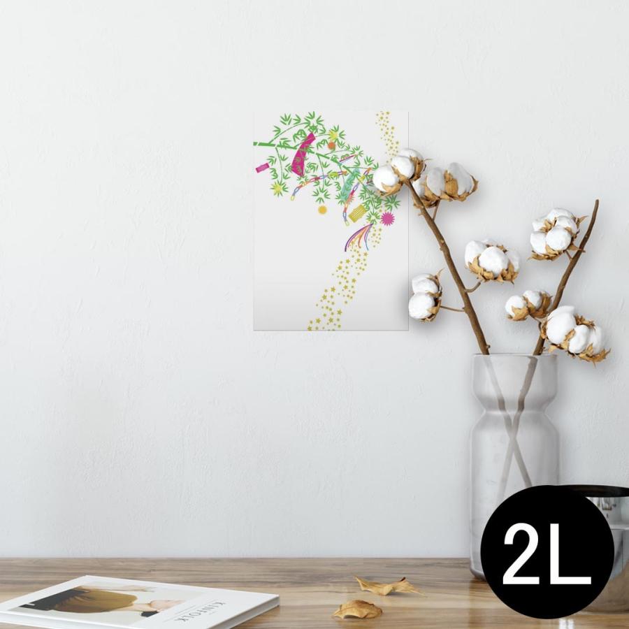 ポスター ウォールステッカー シール式 127 178mm 2l 写真 壁 インテリア おしゃれ Wall Sticker Poster 七夕 笹の葉 短冊 星 P2lwsxxxxx Ds E Mart 通販 Yahoo ショッピング