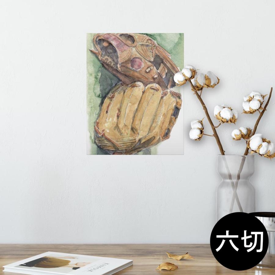 ポスター ウォールステッカー シール式 3 254mm 六つ切り 写真 壁 インテリア おしゃれ Wall Sticker Poster イラスト 水彩 グローブ 野球 P6tgrwsxxx Ds E Mart 通販 Yahoo ショッピング