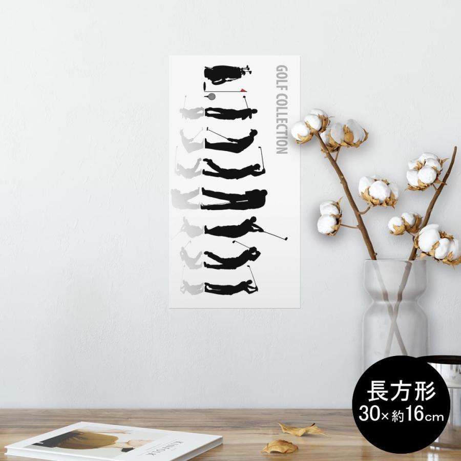ポスター ウォールステッカー 長方形 シール式 飾り 30 16cm Ssize 壁 おしゃれ Wall Sticker Poster ゴルフ ショット イラスト Prwssxxxxx Ds E Mart 通販 Yahoo ショッピング