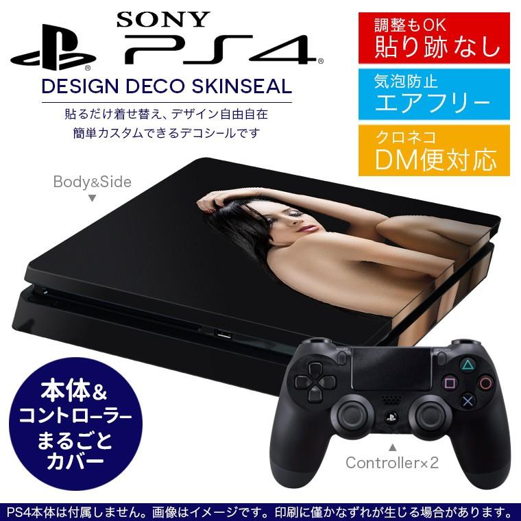 SONY 新型PS4 スリム 薄型 プレイステーション 専用おしゃれなスキンシール 貼るだけで デザインステッカー 外国人　写真　人物 003425｜emart