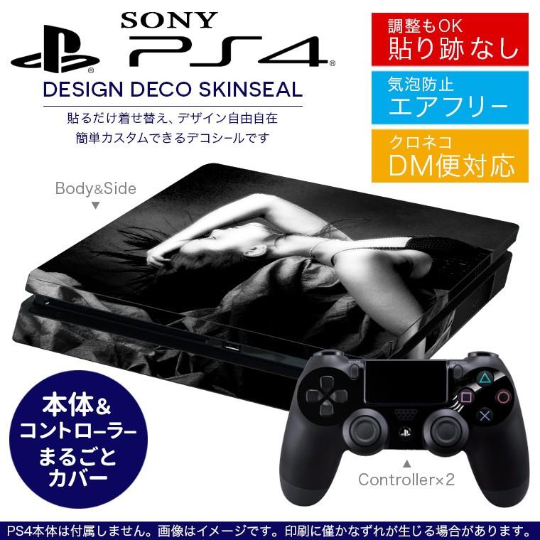 Sony 新型ps4 スリム 薄型 プレイステーション 専用おしゃれなスキンシール 貼るだけで デザインステッカー 写真 人物 Ps4new Ds E Mart 通販 Yahoo ショッピング